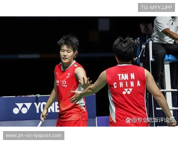 刘圣书女双组合技战术完美，勇攀羽坛新高峰