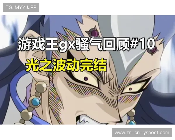 球迷弹幕文化:比比赛还精彩的神评论,球迷评价 球迷弹幕文化:比比赛还精彩的神评论,球迷评价