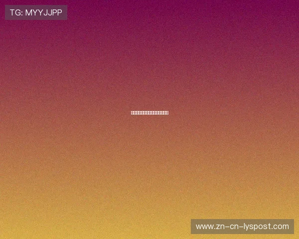 专家提醒:夏季运动谨防热射病。 专家提醒:夏季运动谨防热射病。